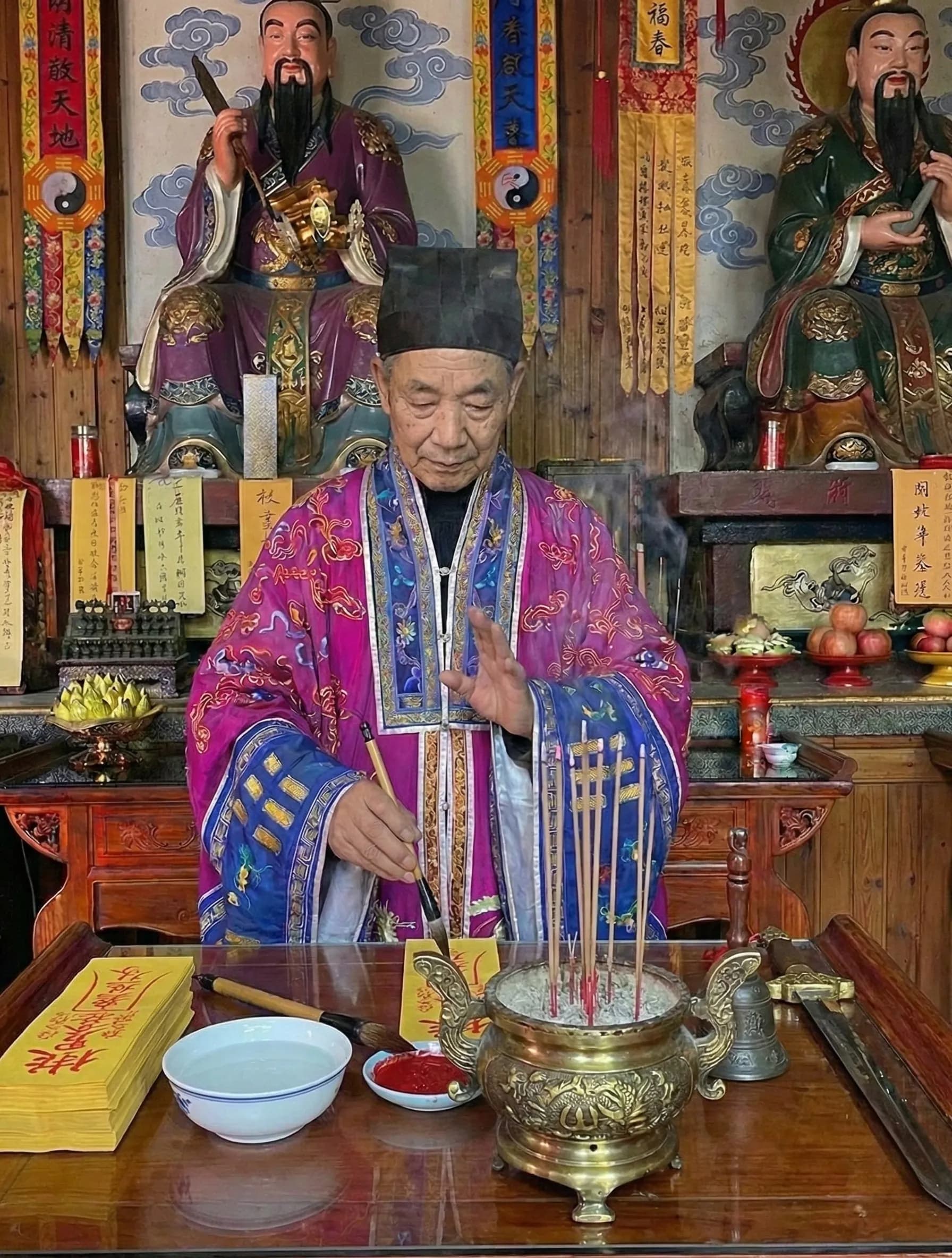 Talisman Inscription - Writing with cinnabar ink