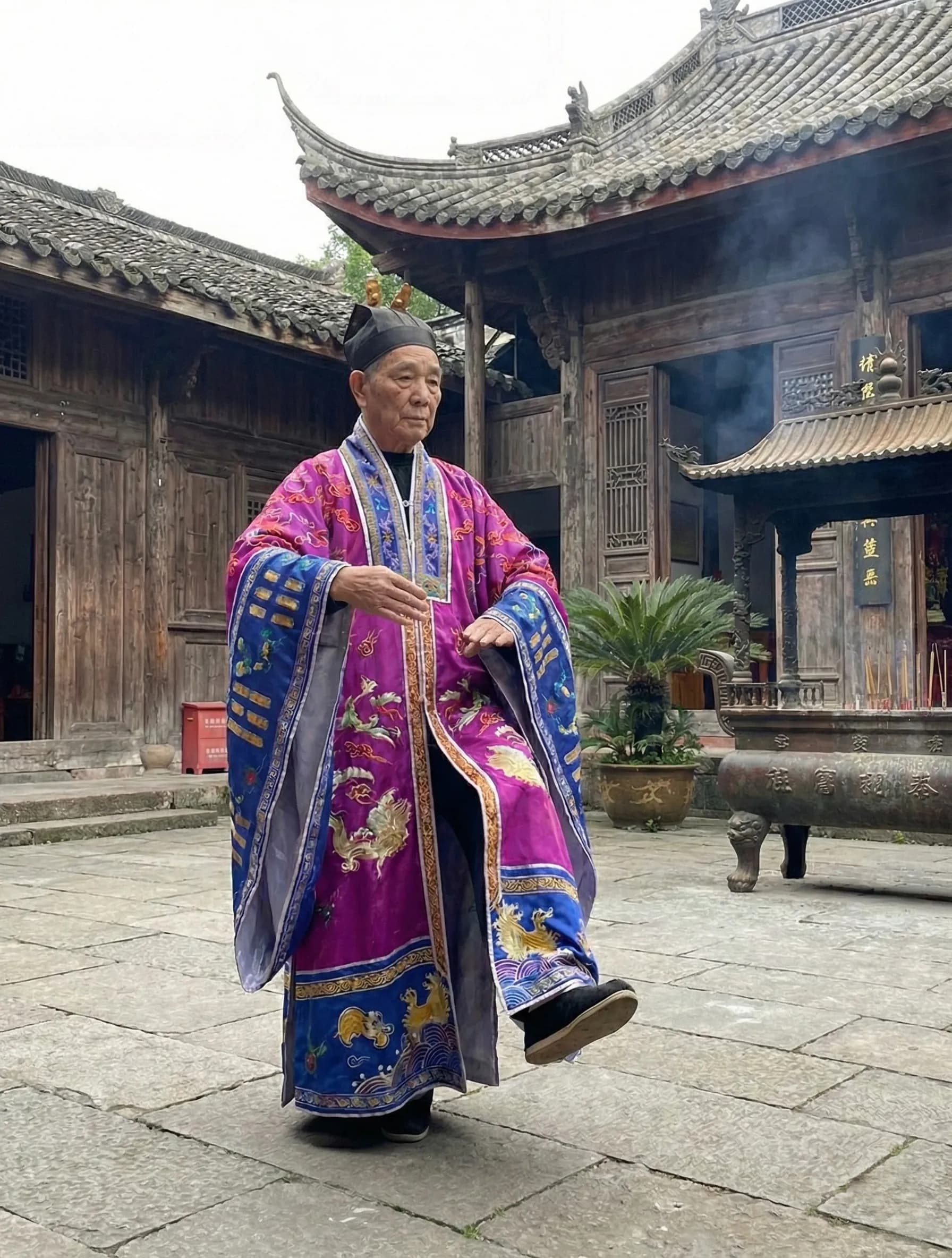 Ritual Steps - Pacing the Big Dipper ceremony